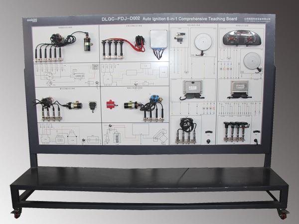  Tablero de enseñanza integral 6 en 1 de arranque automático 