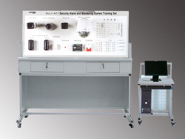  Equipo de capacitación para sistema de monitoreo y alarma de seguridad 